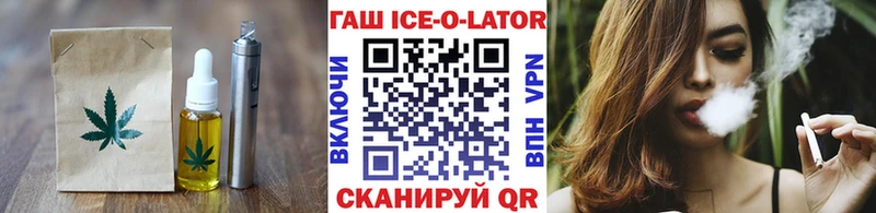 Canna-Cookies конопля кракен Лесосибирск где продают