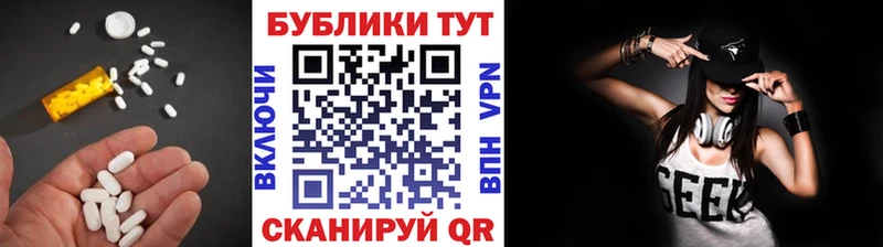 даркнет сайт  Лесосибирск  Ecstasy mix 
