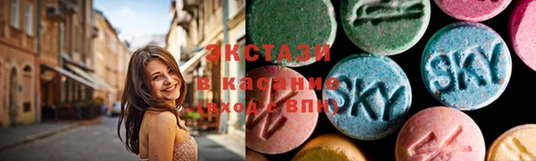 дистиллят марихуана Алексин