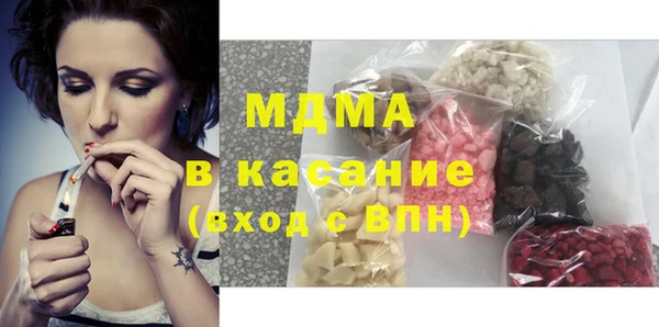 прущая мука Алзамай