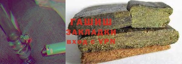 прущая мука Алзамай