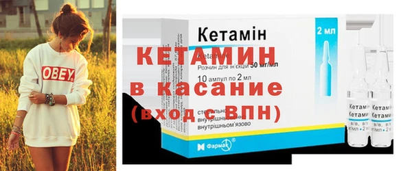 дистиллят марихуана Алексин