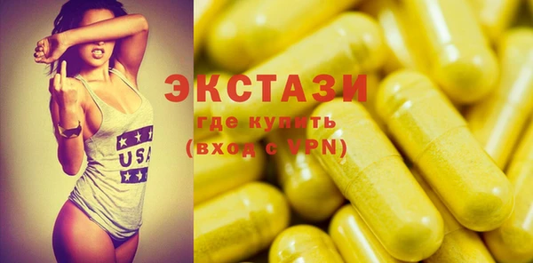 кокаин колумбия Алексеевка
