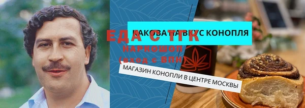 прущая мука Алзамай