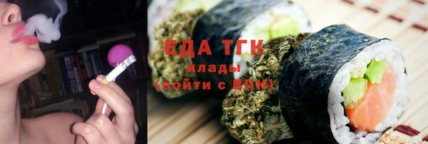 кокаин колумбия Алексеевка