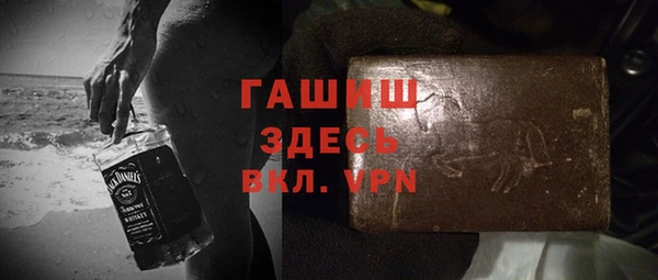 прущая мука Алзамай