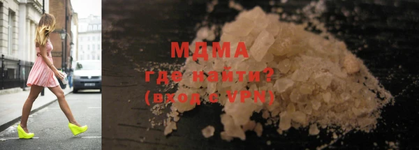 прущая мука Алзамай