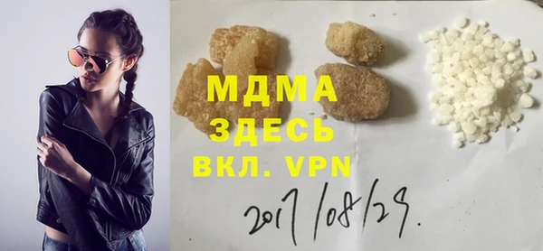 кокаин колумбия Алексеевка