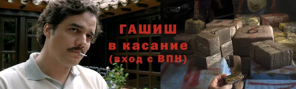кокаин колумбия Алексеевка