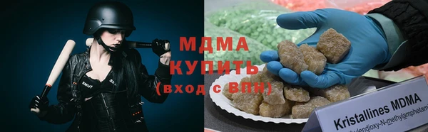 прущая мука Алзамай