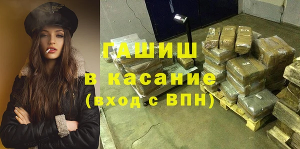 кокаин колумбия Алексеевка