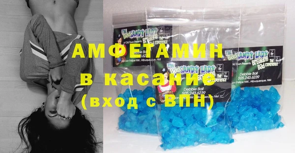 кокаин колумбия Алексеевка