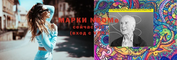 кокаин колумбия Алексеевка