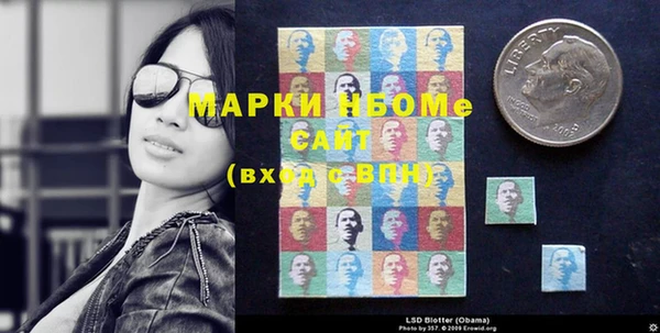 прущая мука Алзамай