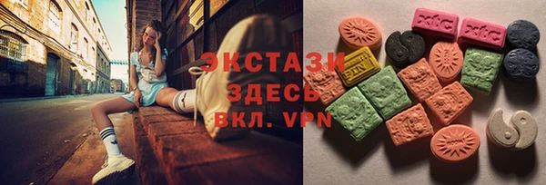 дистиллят марихуана Алексин