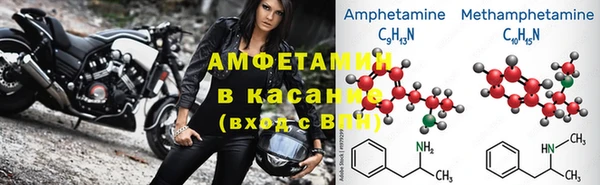 кокаин колумбия Алексеевка