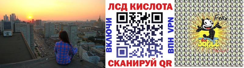 Марки 25I-NBOMe 1,8мг  Лесосибирск 